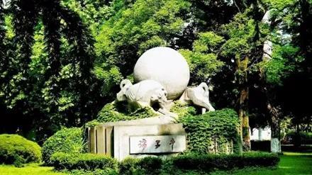 中国理科（理工类）大学综合实力TOP50｜2025最新榜单
 
（注：不含清华、