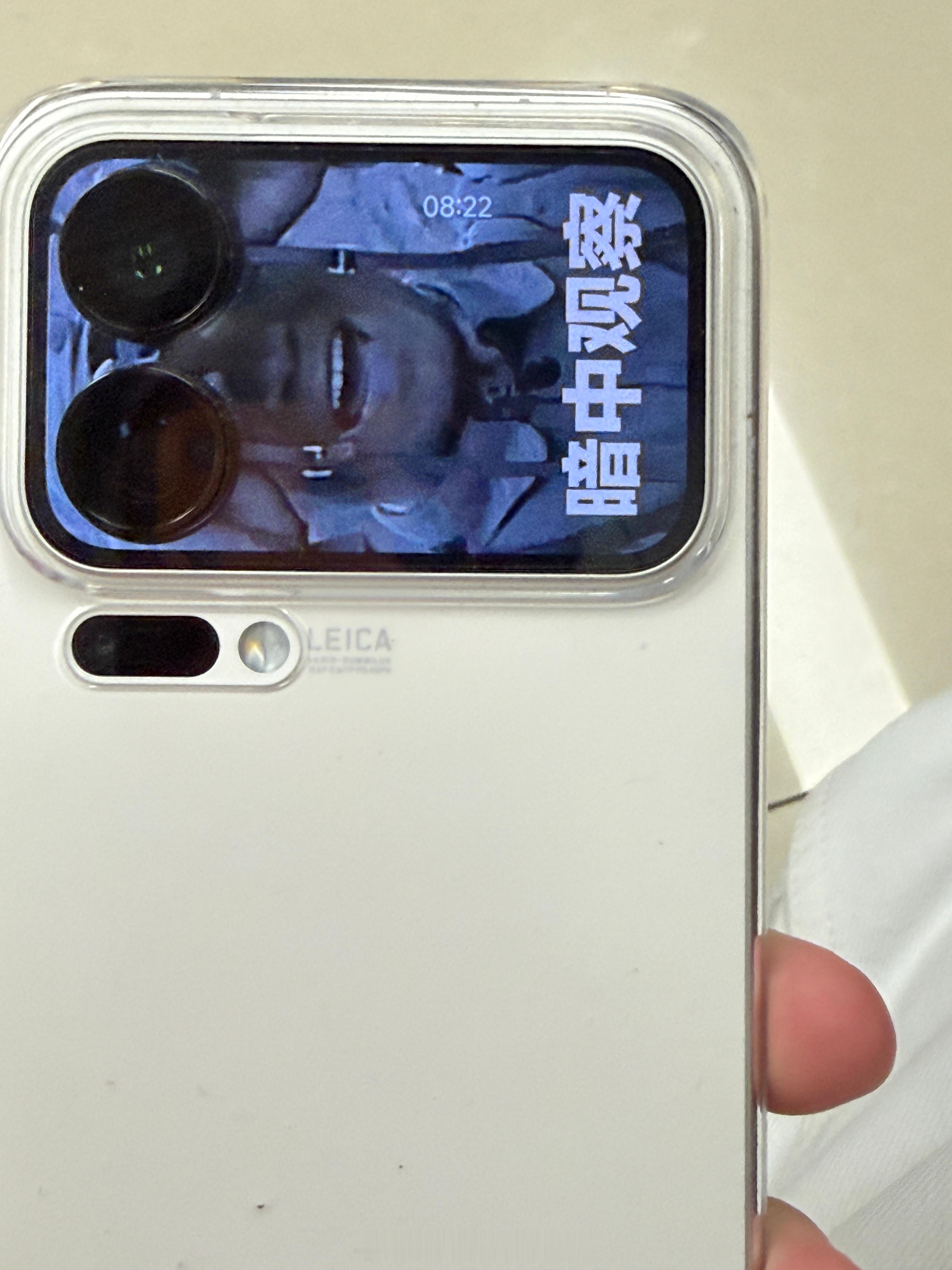 小米17系列背屏将更新这个背屏设计以后肯定会成为小米旗舰机的标配，主要原因它不是