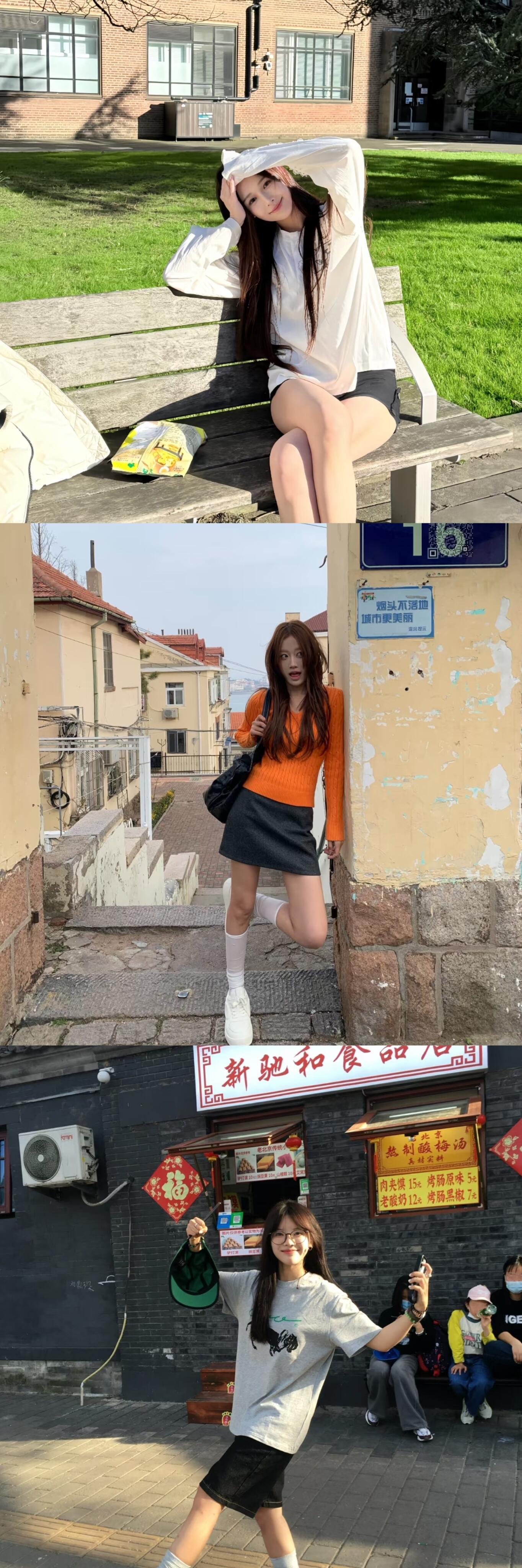 以后站姿拍照再也不会僵硬得像木头 ​​📷 ​​​