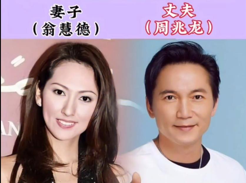 邹兆龙，我有一个漂亮妻子。
安志杰，我有一个漂亮妻子。
于荣光，我有一个漂亮妻子