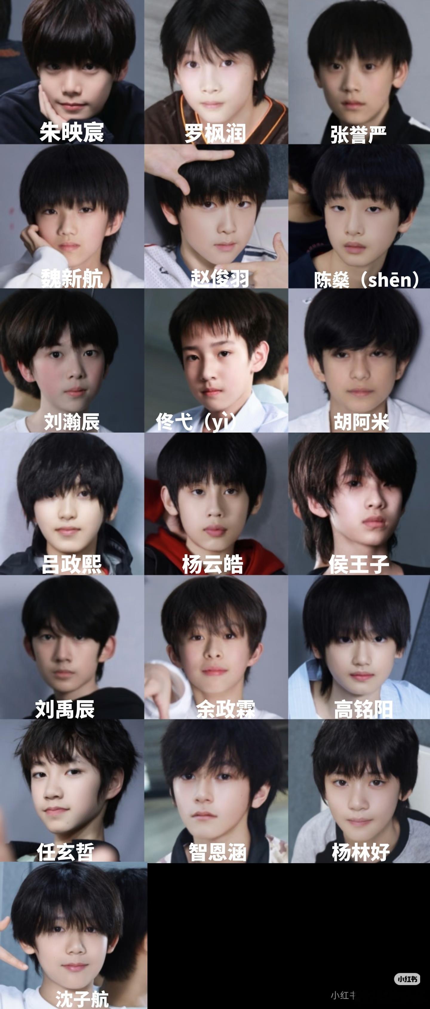 五代第一次高会营业图你们感觉如何 