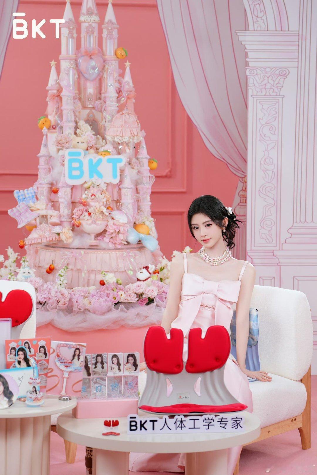 jjy鞠婧祎 jjy 鞠婧祎阿黛你在黄昏寄一场梦给我，满载相思的欢喜和宇宙的星辰
