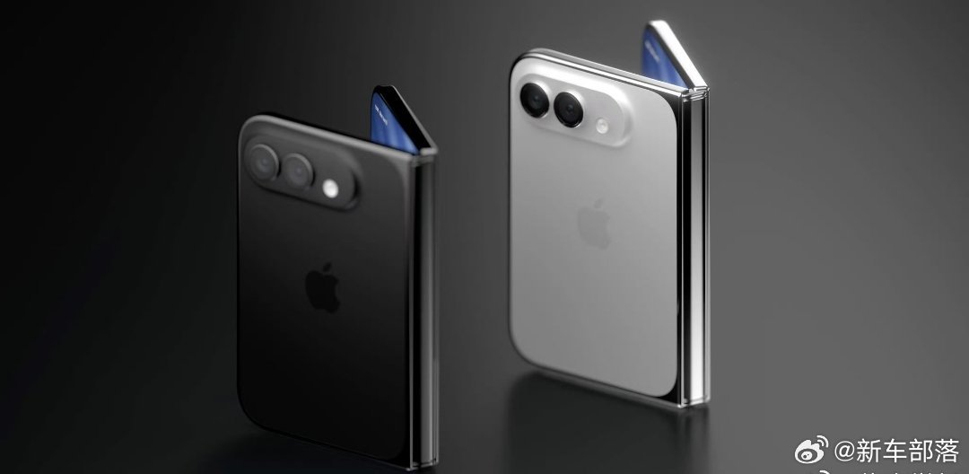 苹果首款折叠机要来了苹果首款折叠屏iPhone Fold真的要杀来了！😎3月9