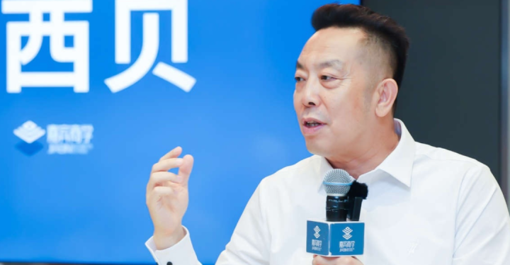 前任CEO回归，西贝换帅？内部人士：公司没明确公布贾国龙卸任消息；店长厨师长降薪30%，“新CEO首