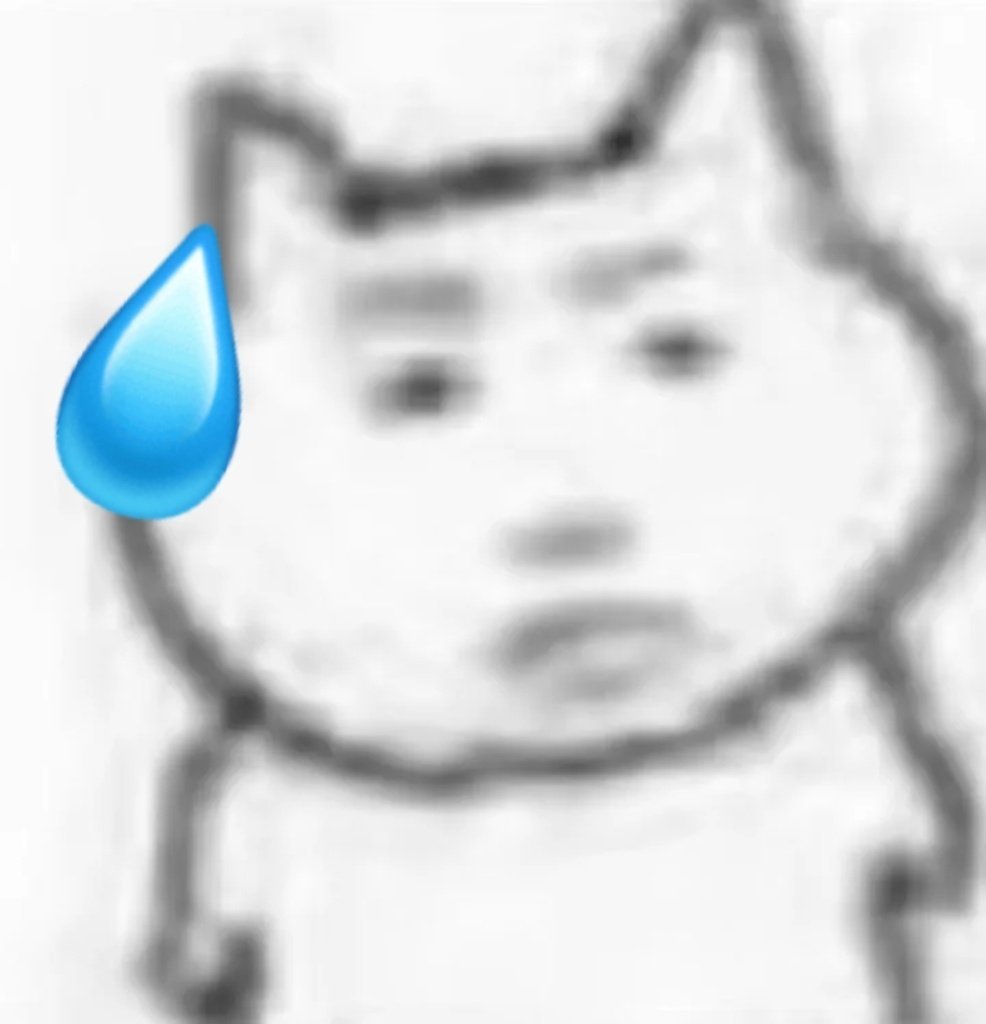 哦 