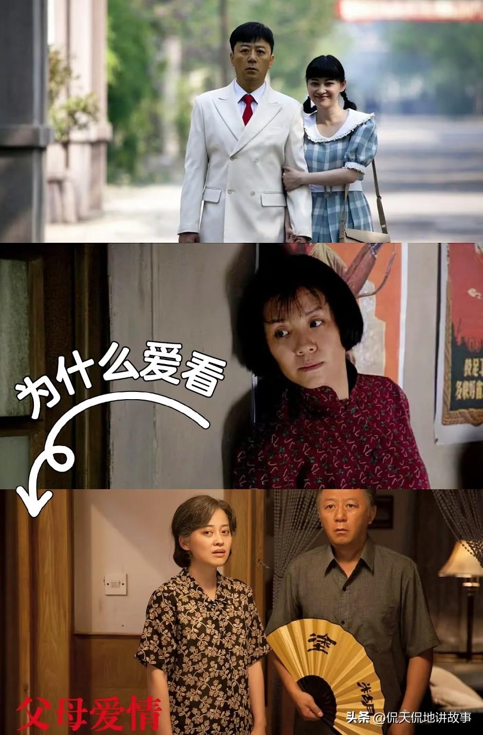 那种烟火气、淳朴的人情往来，像极了童年记忆里的故乡，山路弯弯、鸡犬相闻、炊烟袅袅