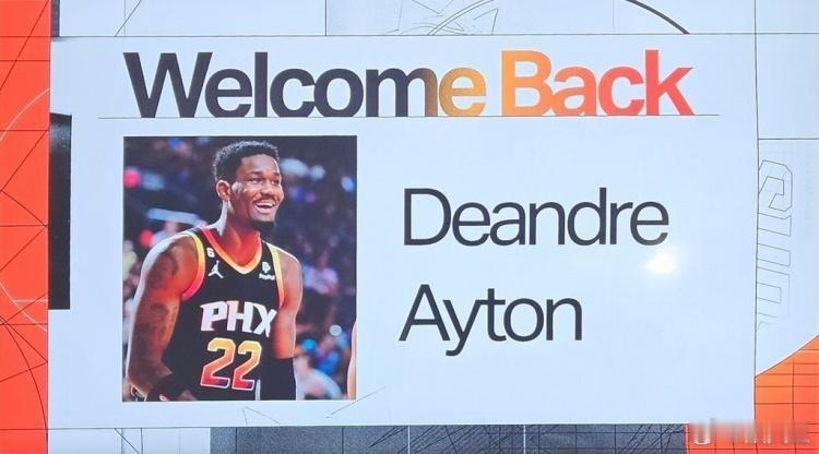 太阳主场晒照欢迎艾顿重返菲尼克斯。