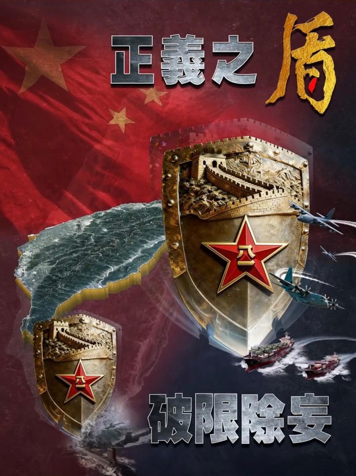 这画的被阻拦而调头的货轮上运的还是海马斯发射车呢，111111下一批交付的时候真