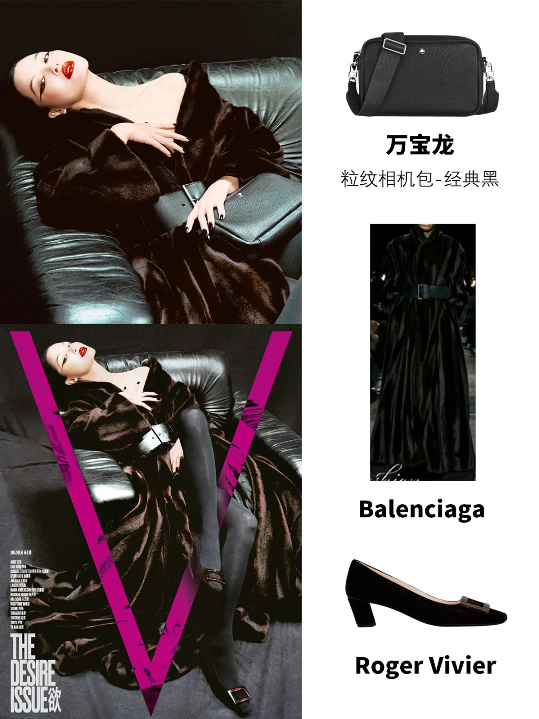 繁花李李再登场！重塑复古风格标杆