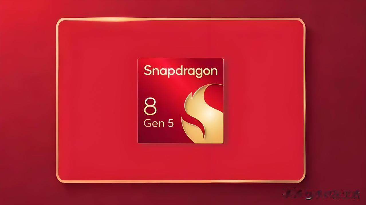 曝一加首发骁龙8 Gen5的新机要来了！

近日，李杰在采访中透露骁龙8 Gen
