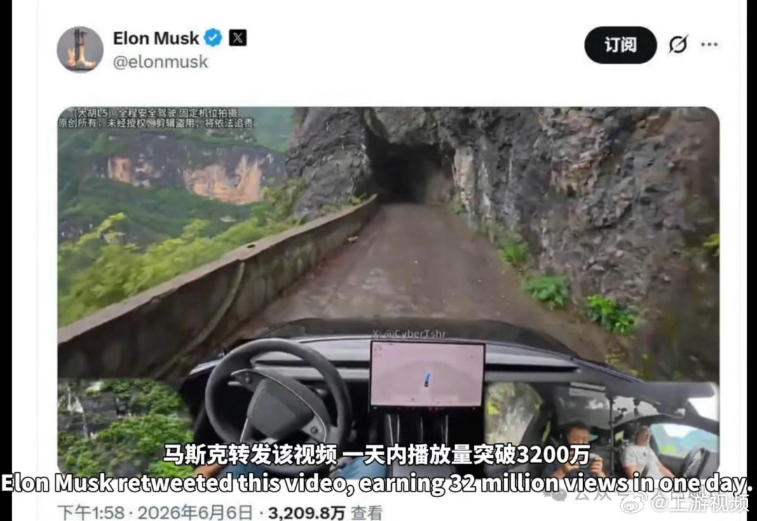#重庆巫溪挂壁公路刷屏海外媒体平台#【重庆巫溪挂壁公路登上Xi's Moment