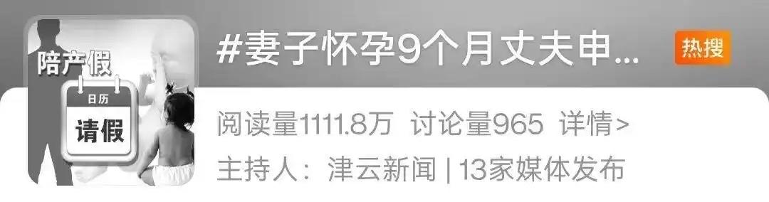 上海这事儿真让人无语。2024年10月15日，曹某入职一家公司当会计，月工资80