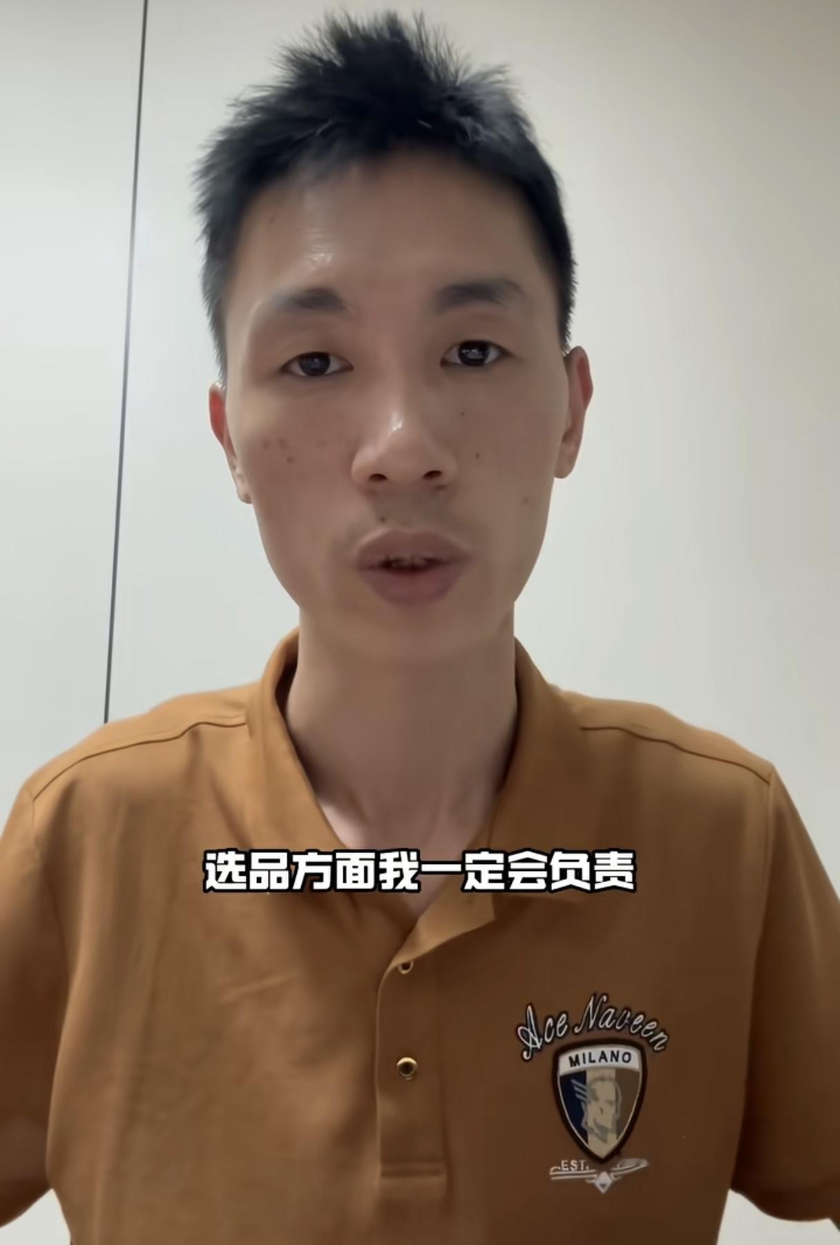 打脸了！李鑫要直播带货了！
还记得李鑫刚认亲的时候说不会直播带货的，即便姐姐让他