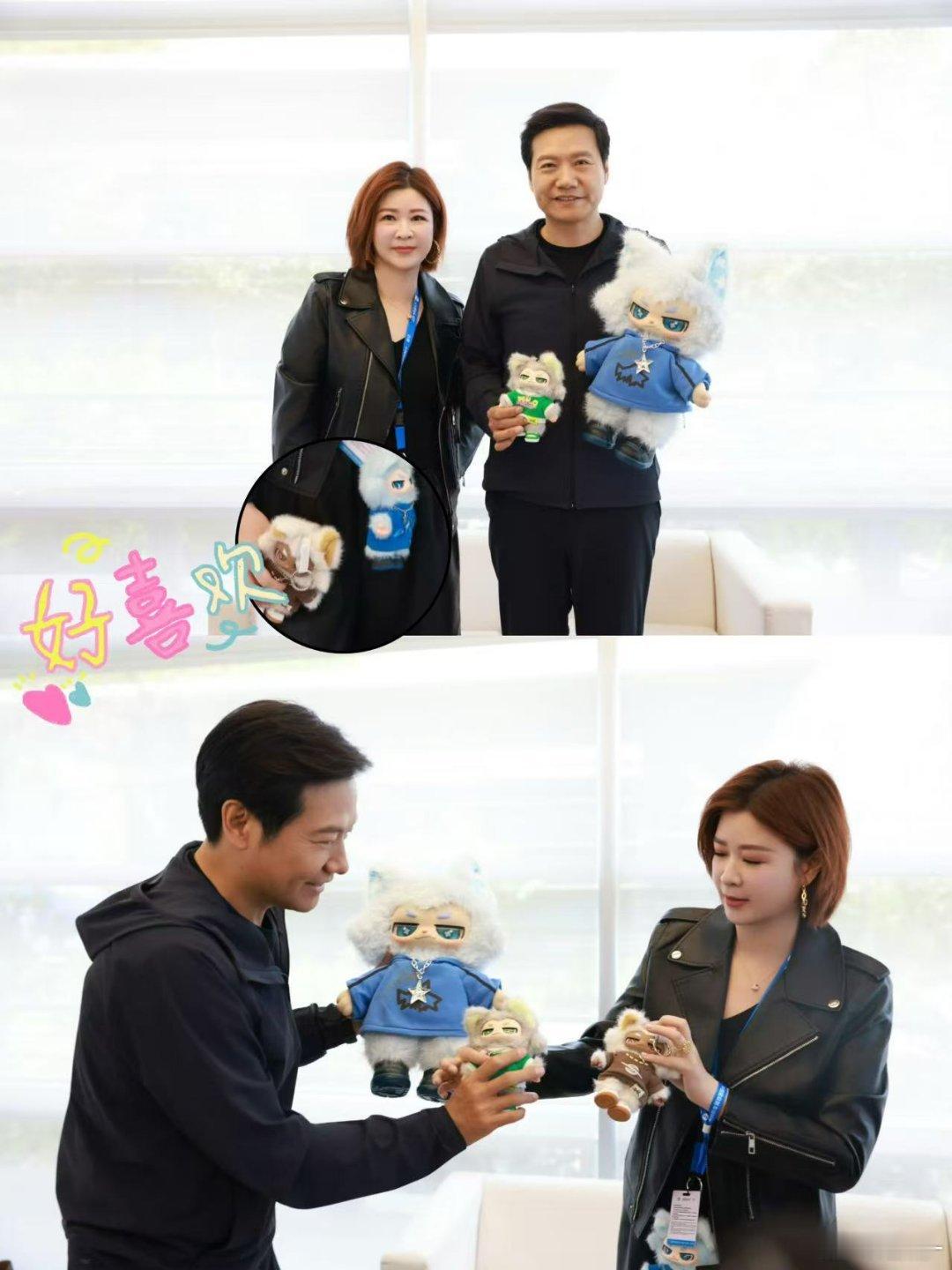 杜华晒与雷军合照小黑皮小嗷别伤心，你永远是我的第一只心头好。 