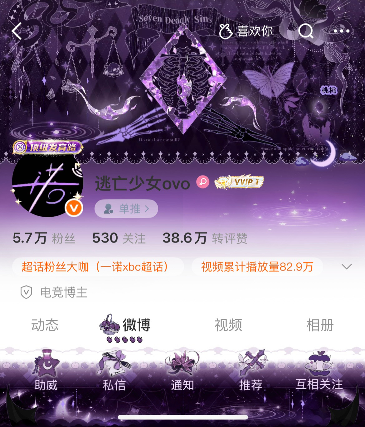 我帅吗？ 