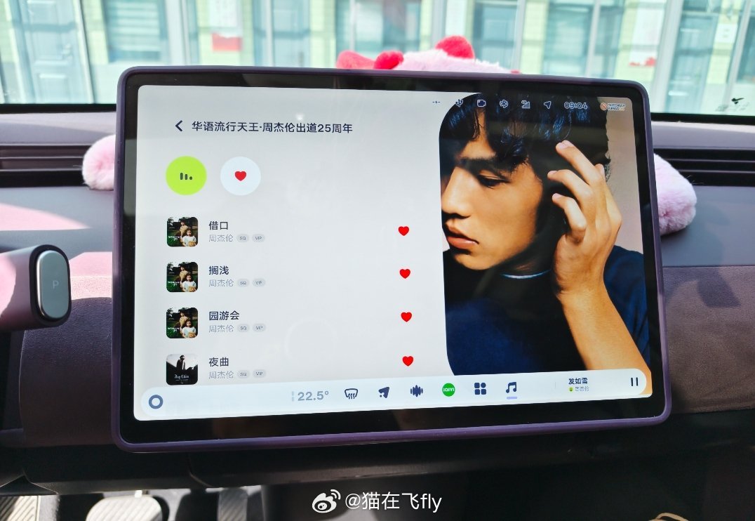 清明节值班整个单位就我一个人先听会歌再去工作