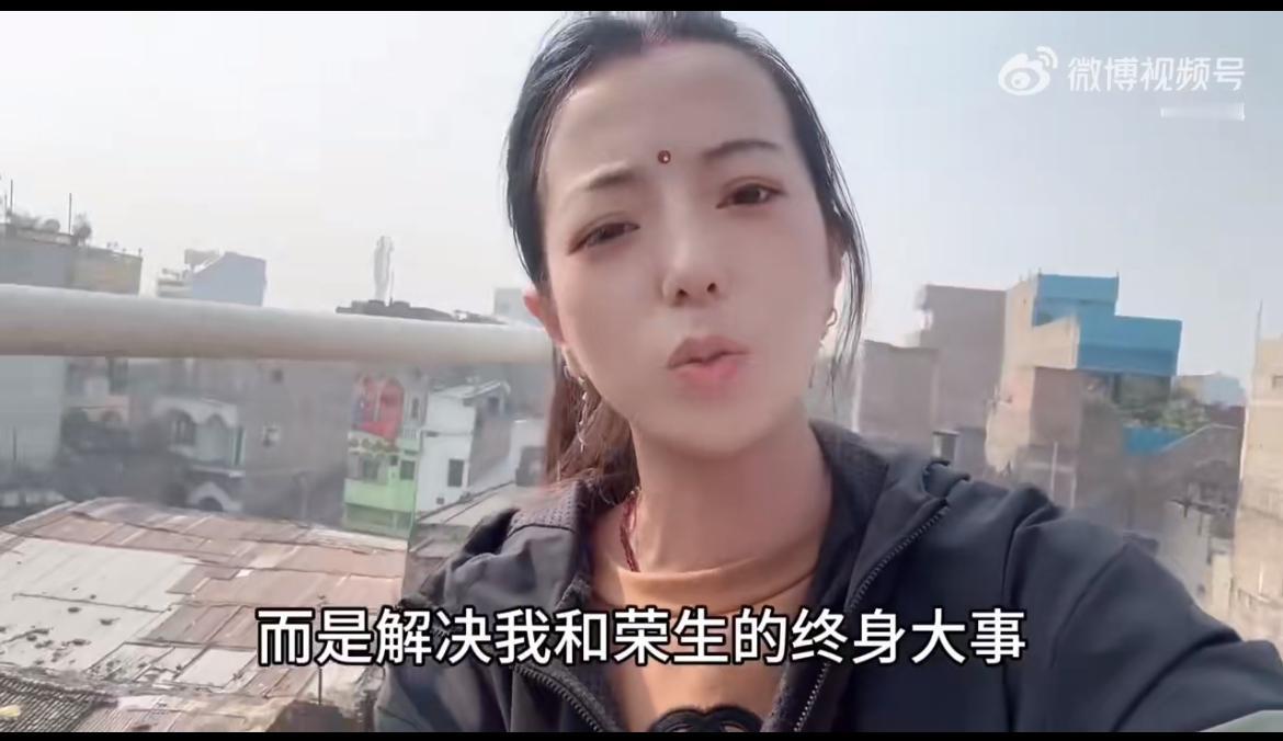 这小仙女嫁了个印度老公，骄傲得不行，感受到的都是温暖、热情、善良的印度人，好的不