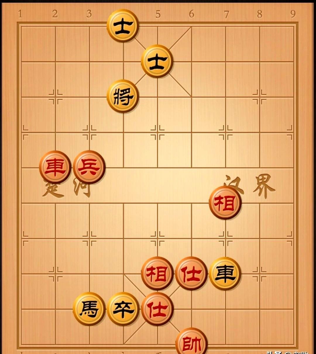 这棋黑方老将都上三楼了，看着威风，其实一步走错就没命了！

老话讲得好，“车怕低