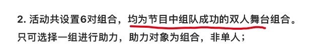 哦哦。哈哈。靠。不管和谁。一律跟组 