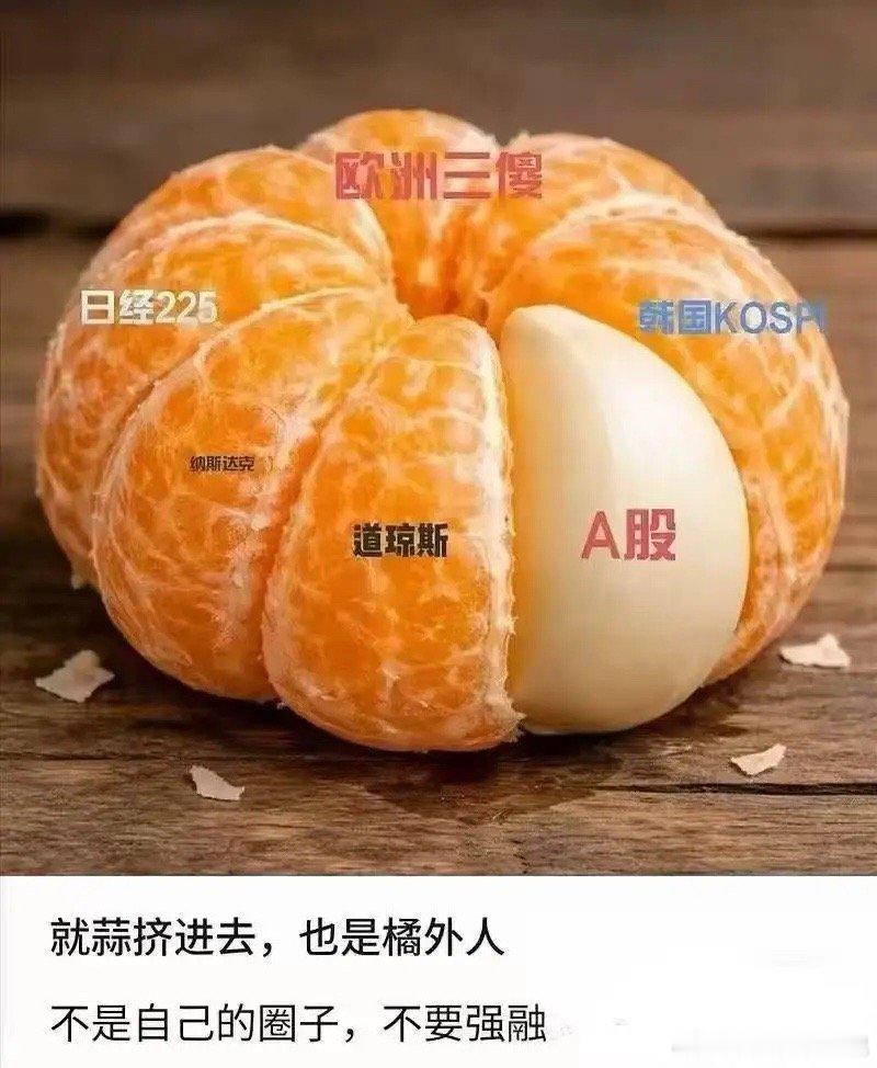 大A干啥都喜欢自成一套，为了独特而独特，然后还逼着你要用他那个独特的，别的不让用