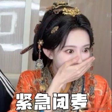 孟子义戏里戏外都是事业脑孟子义戏里戏外都是事业脑，孟姐真的太拼了 