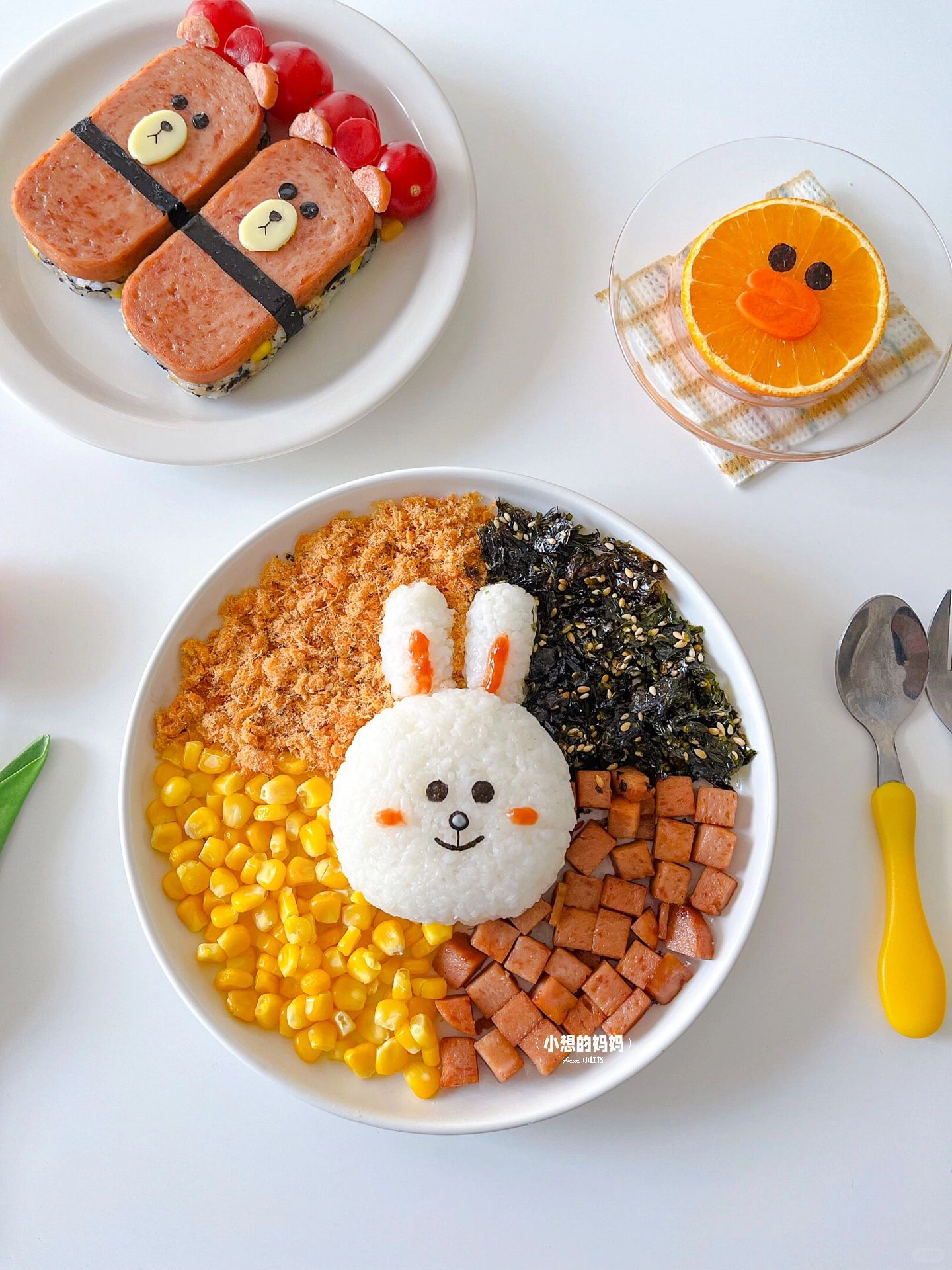 拯救饭渣❗️巨下饭的布朗熊🐻可妮兔🐰拌饭～