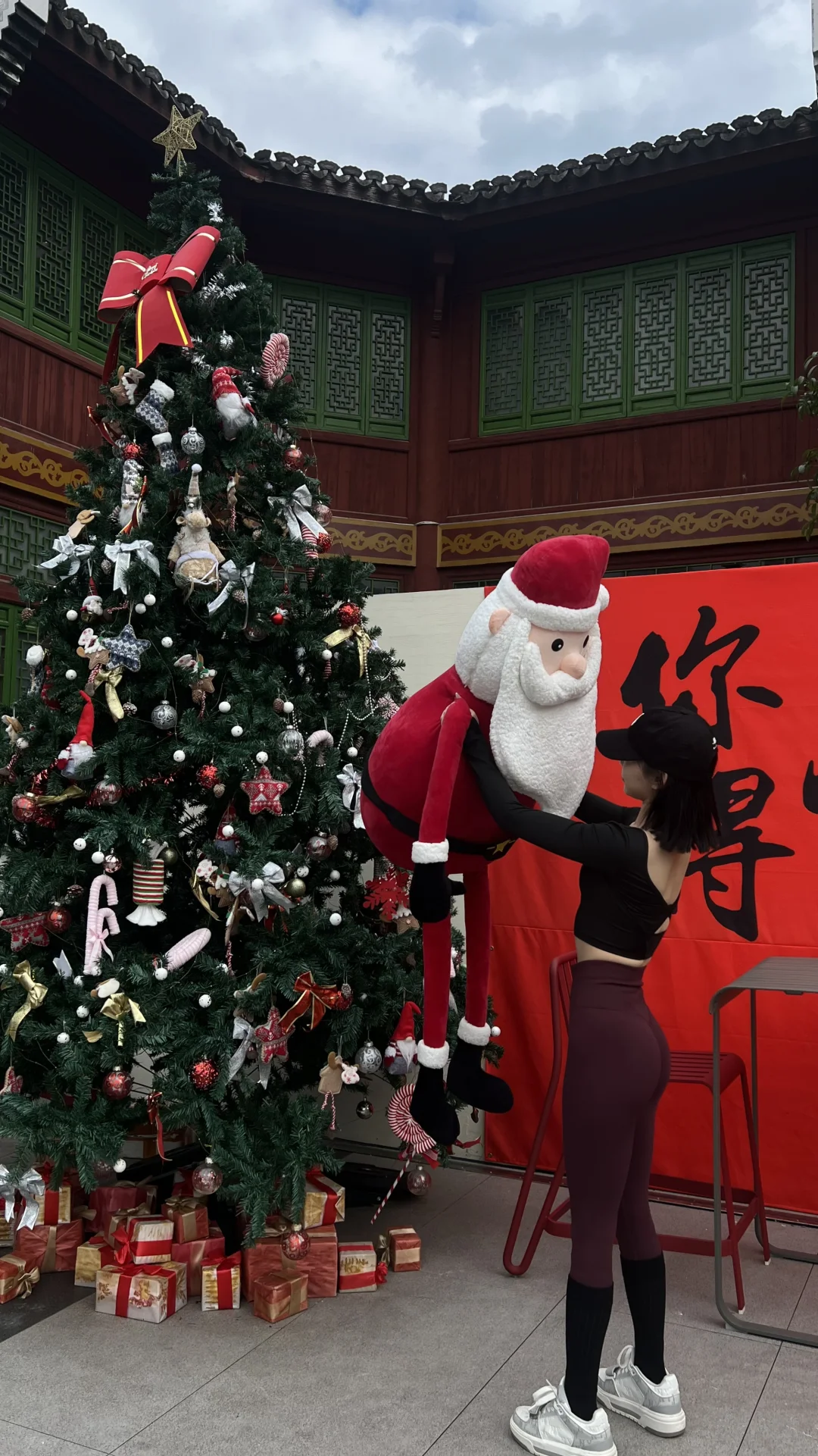 横店私教一✅一更新