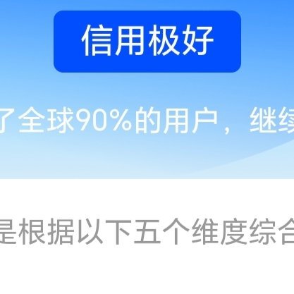 每日一善ygxy极好7️⃣8️⃣4️⃣想涨ygxy的宝宝可以来和我互动呀🌟🉑