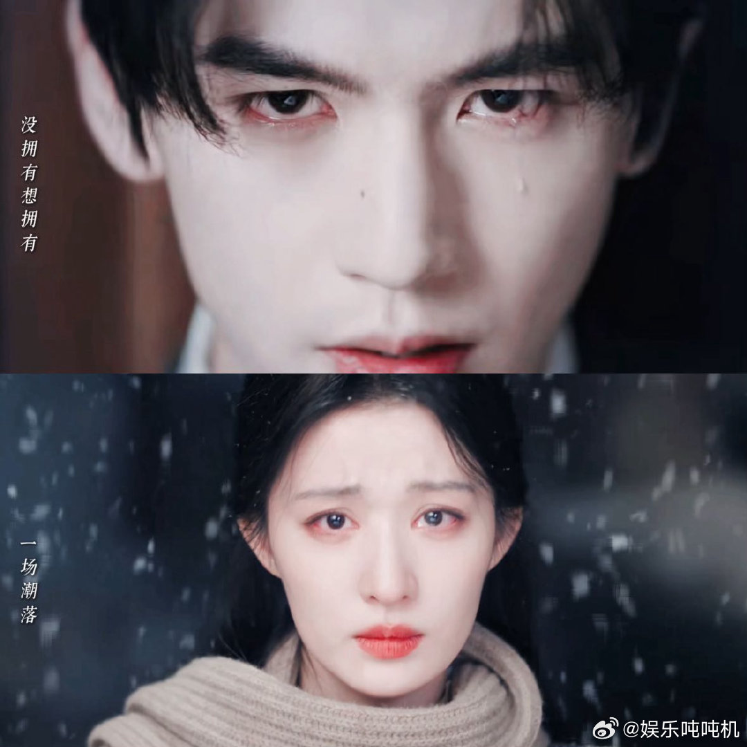 吴莫愁唱了张凌赫王楚然圆房小曲 世界只剩你和我这句一出来整个人都麻了，吴莫愁真的