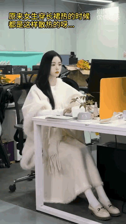 是金智媛来上班了吗？[送心]