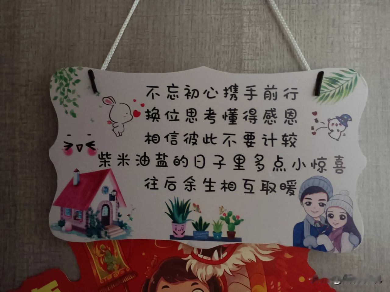 孩子放假了，怎样和孩子相处最合适！

我是一个离异带娃的，孩子今年十三岁，读初一