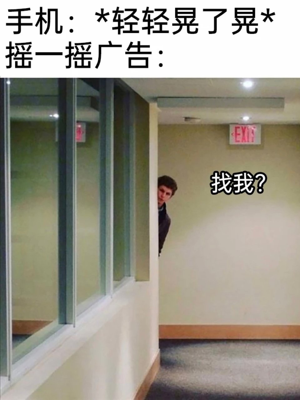 每天打开多少次微博就能跳转多少次淘宝...[无聊] ​​​