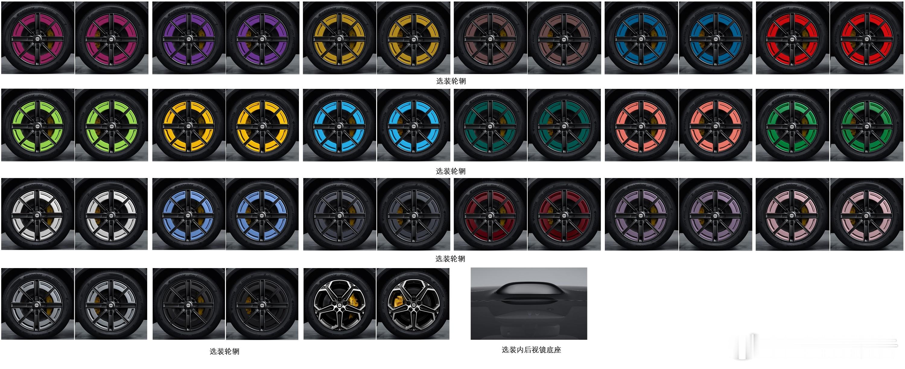 小米YU7入门版申报4月10日，在工信部最新申报名录中，小米YU7新版本公示，预