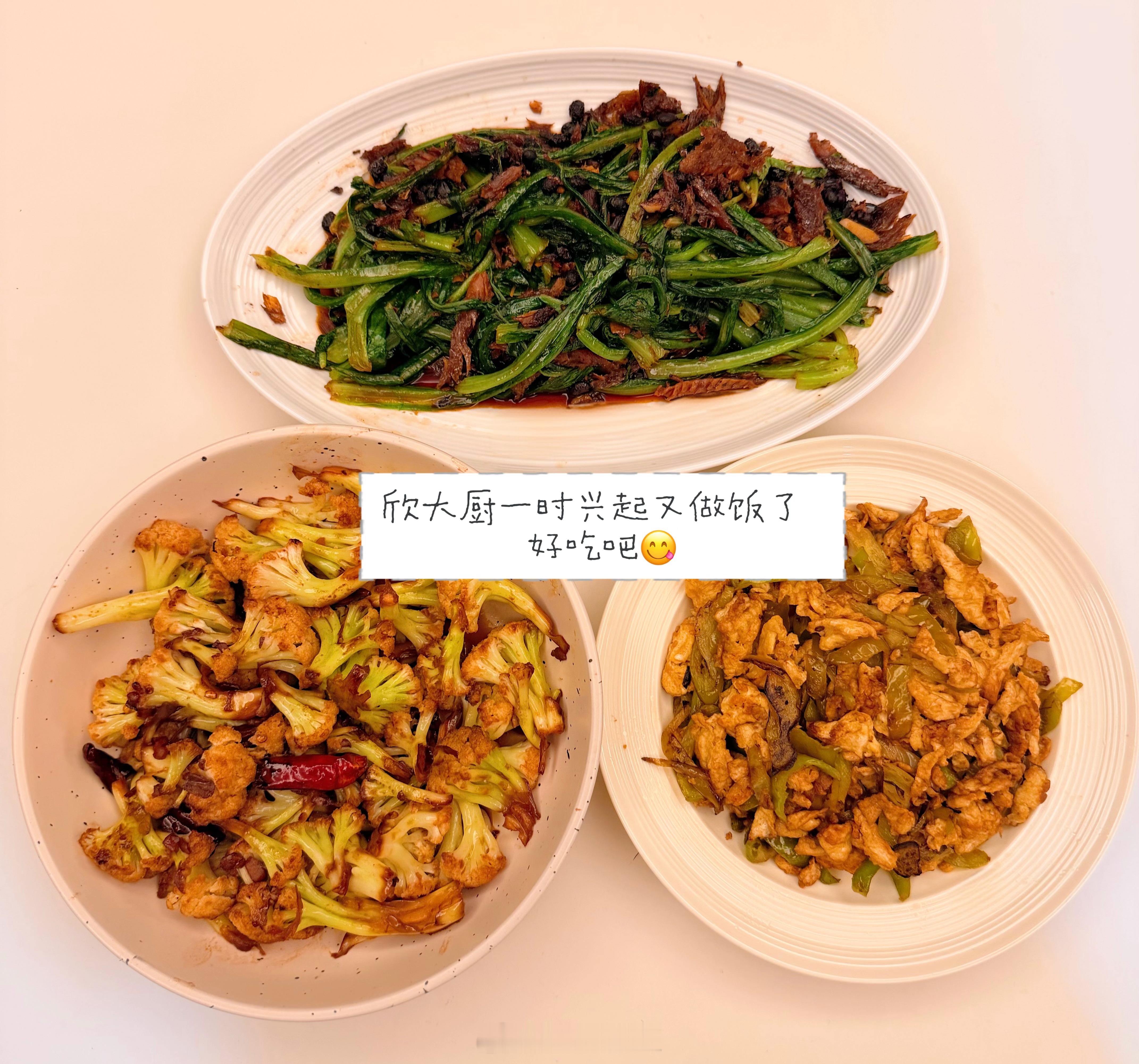 混乱的作息呀 刚自律了两天又乱了 