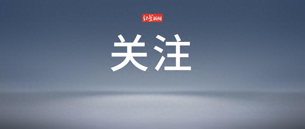 员工因拒绝垫付2万元差旅费选择不出差，被公司算旷工开除，法院：解雇违法，支付赔偿