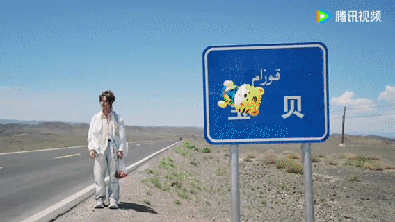 陆虎加盟一路向海的少年这次的旅途也是一种全新的体验，在大家的相处过程中也发生了很