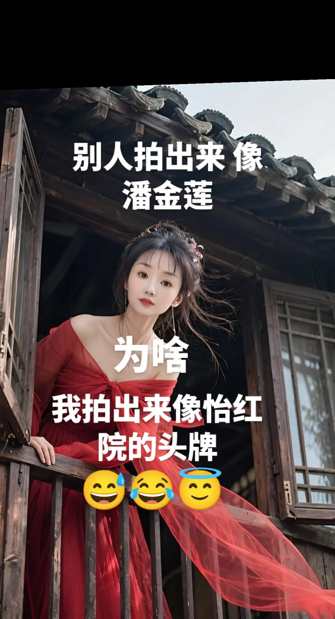 AI阁楼特写大片 ai创作