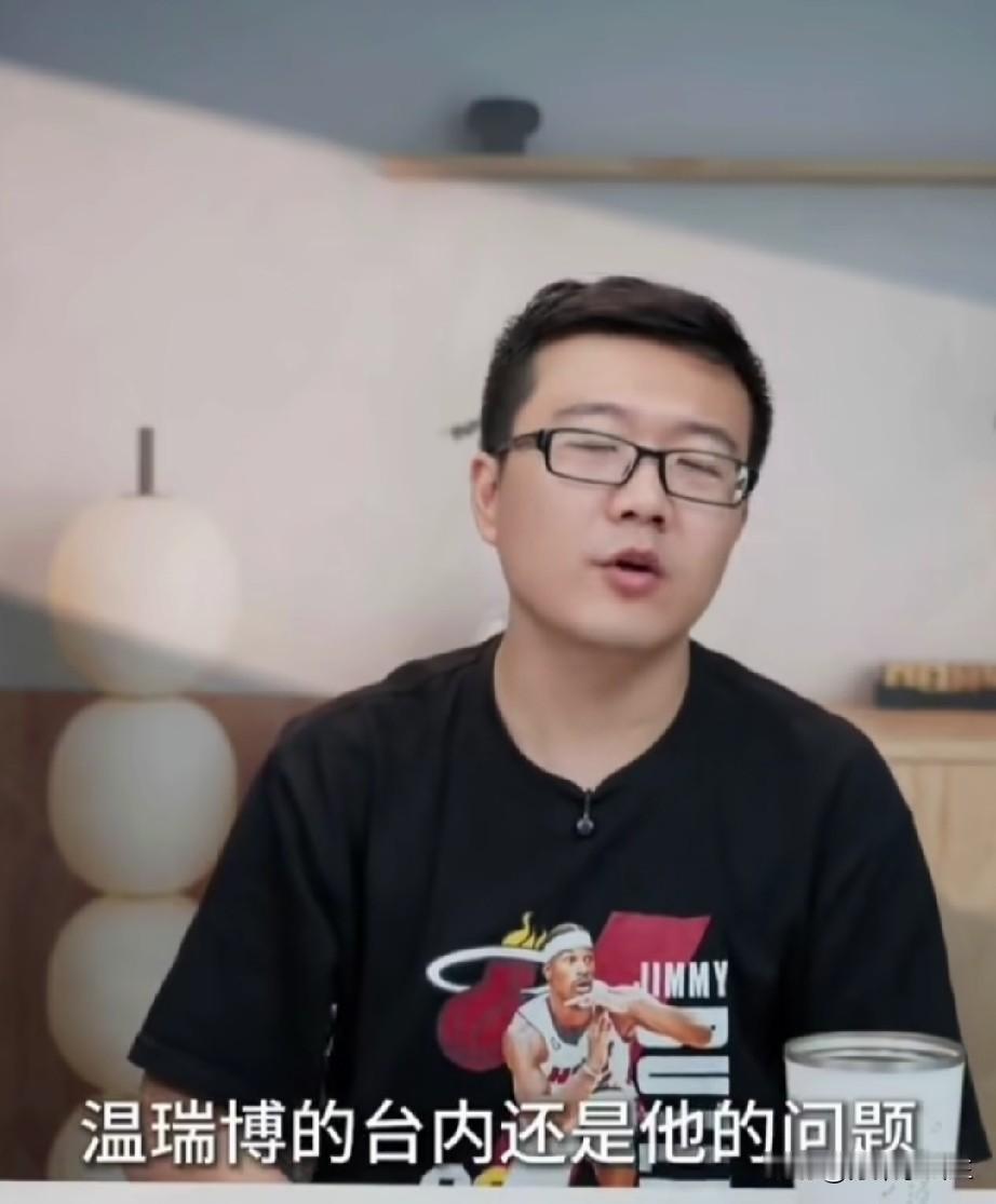 2026名古屋亚运会，为什么不让王楚钦/温瑞博打男双？
莱维一针见血的说出问题！
