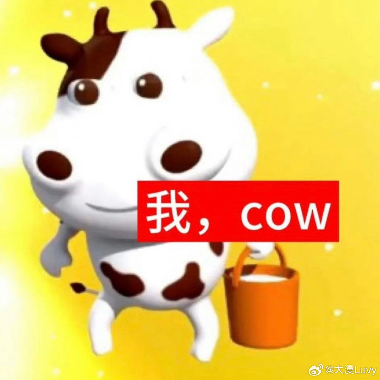 小源趁着妹妹去洗澡给我打视频，我问他想不想我，他超小声说了一个想，我觉得不够，他