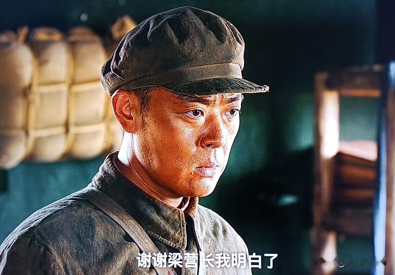 33集的电视连续剧《战旗如画》，到了第8集，故事已经讲了四分之一，女主付琼（苏青