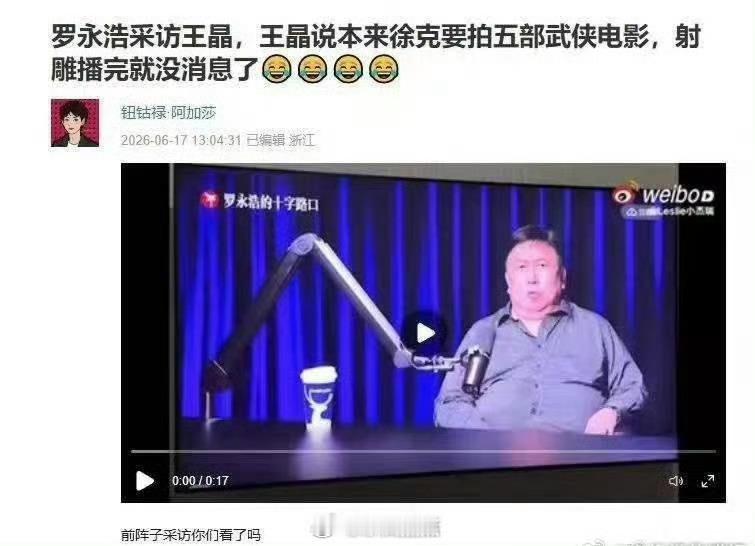 应该是因为扑了个大的开不起了 