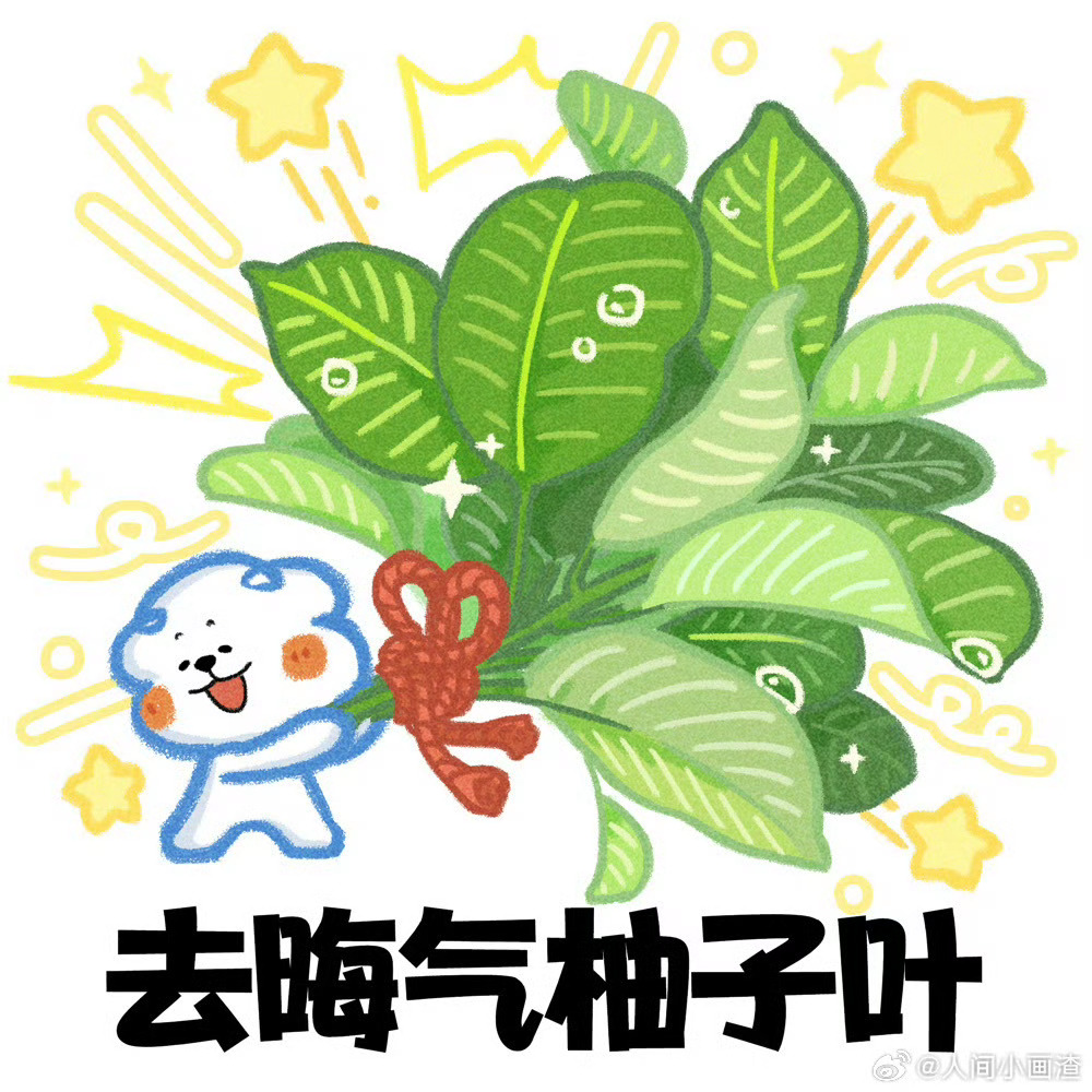 我其实现在特别理解黄景瑜不再浪费时间和精力去应付这些『开头一张图，剩下全靠编』甚