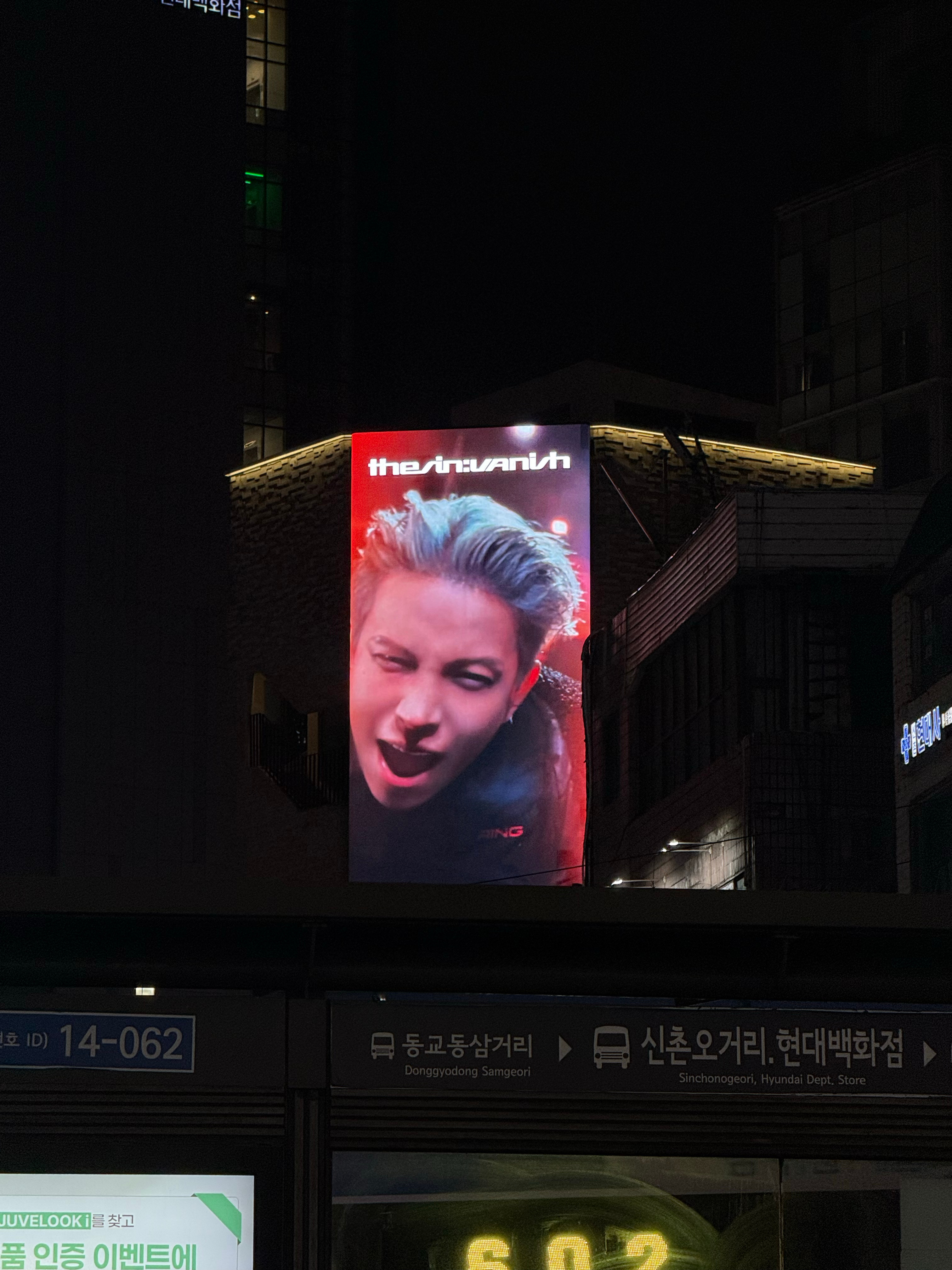 看我在路上遇到了什么绝版人物