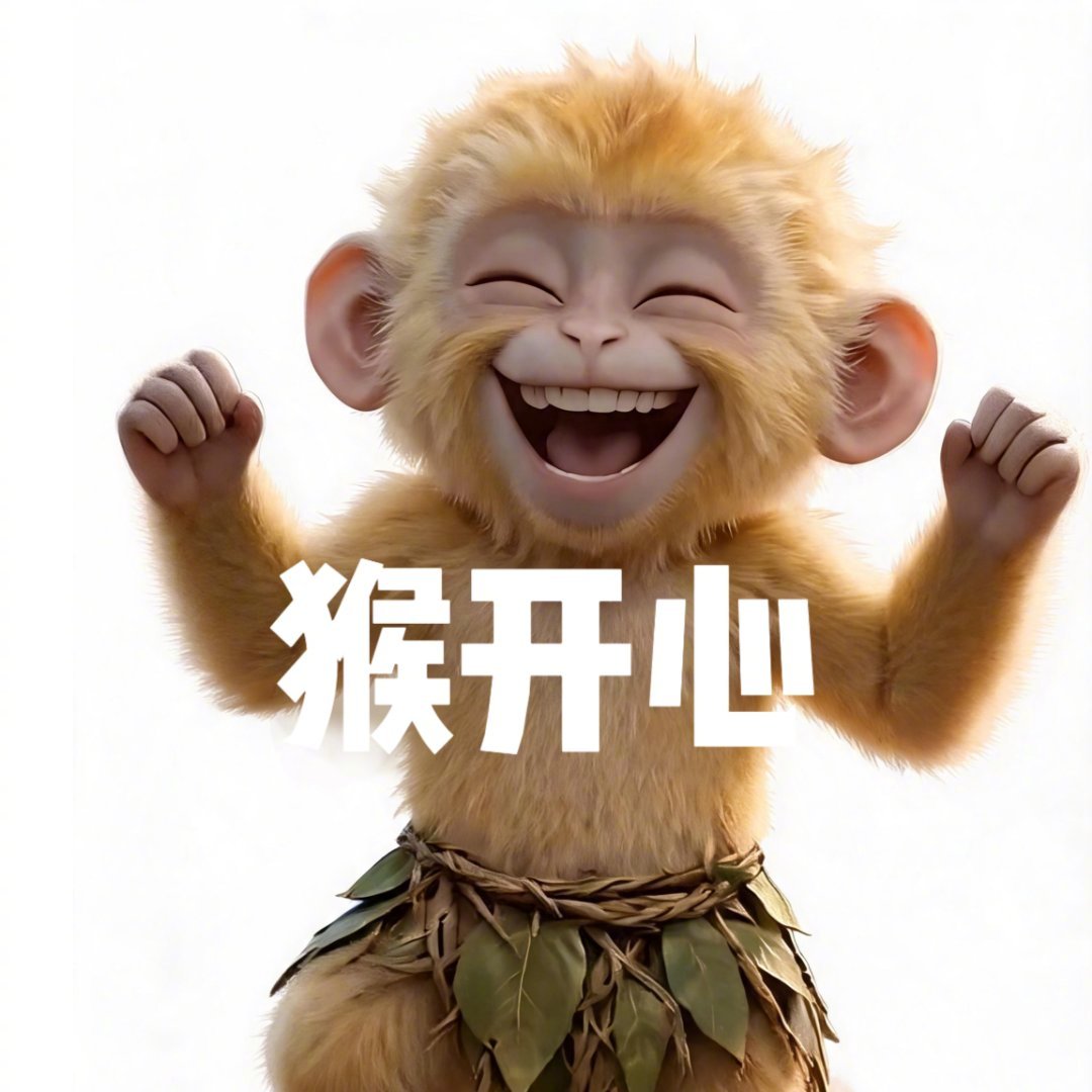 首播ai长剧上星收视第一国内首部AIGC长剧《后西游记》第一季花果山篇正式开播，