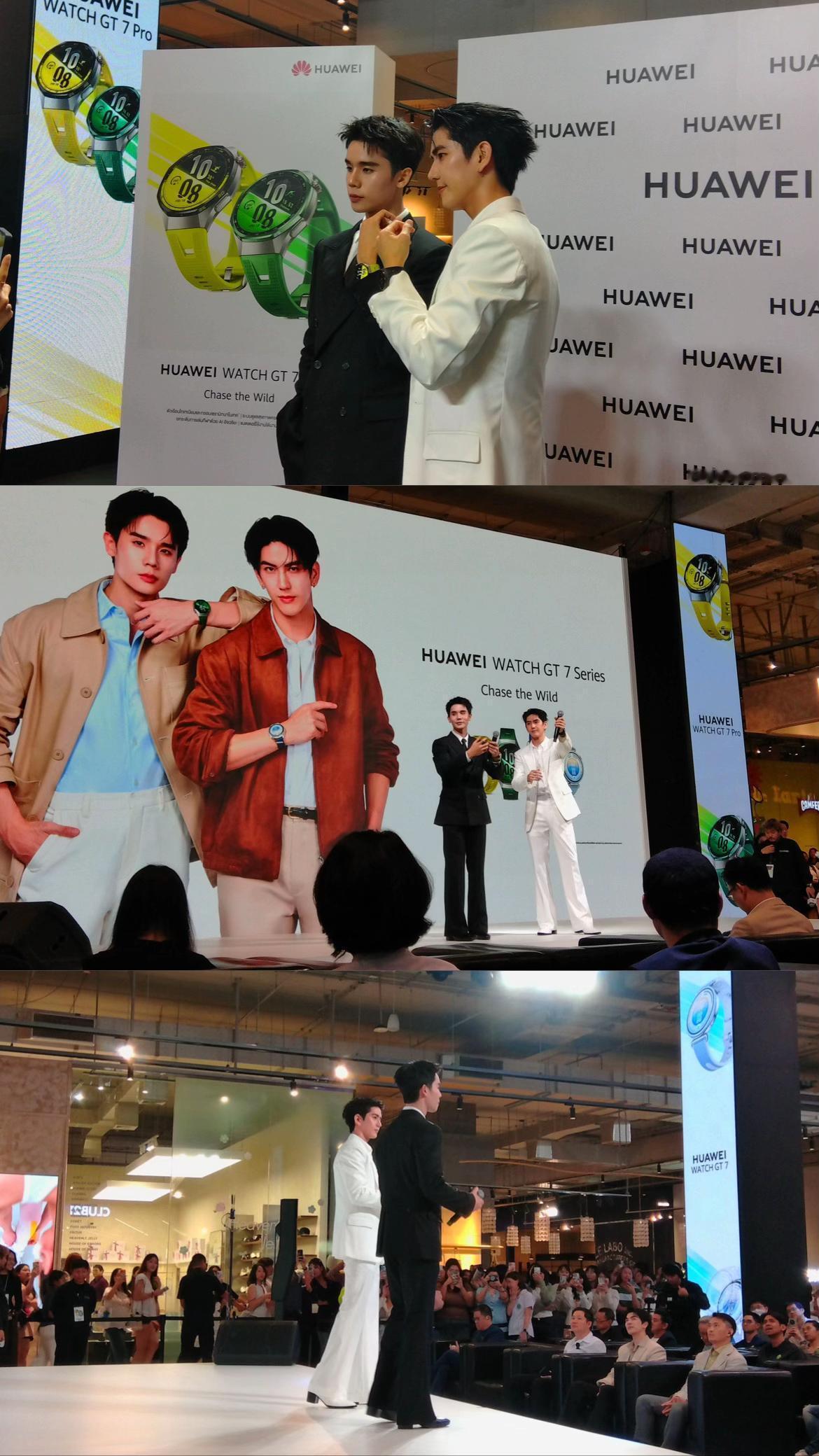 [喜]💍260924  HUAWEIWatchGT7xJimmySea ​​​