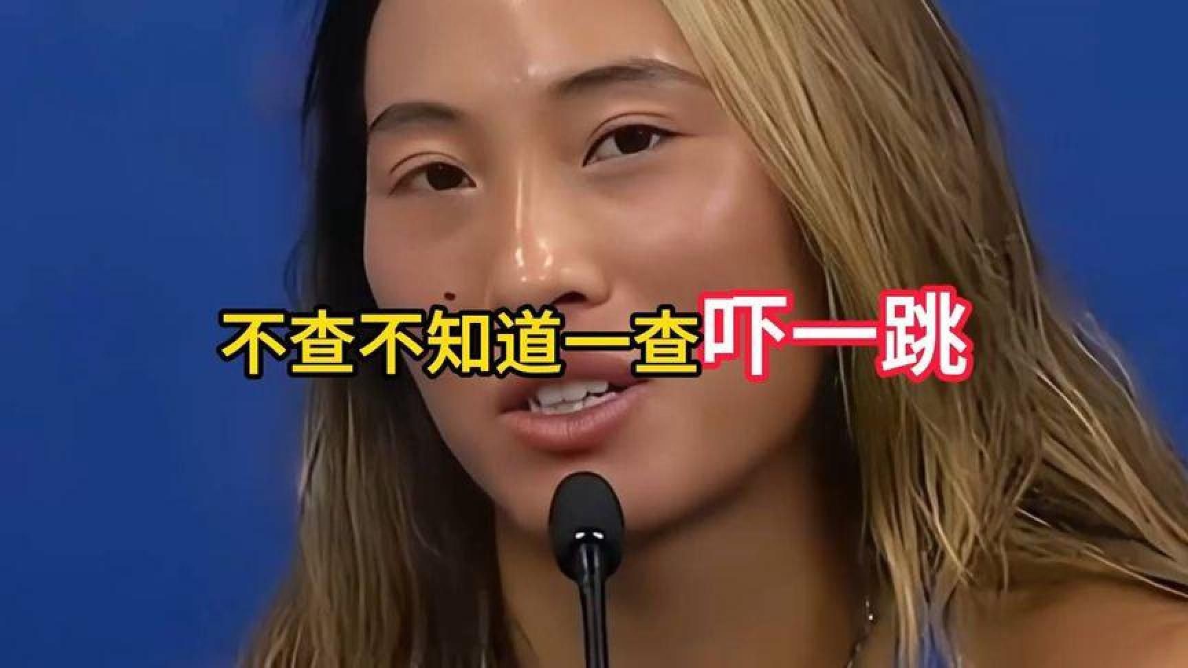 不查不知道一查吓一跳，商业收入追平李娜的郑钦文，私底下有多壕