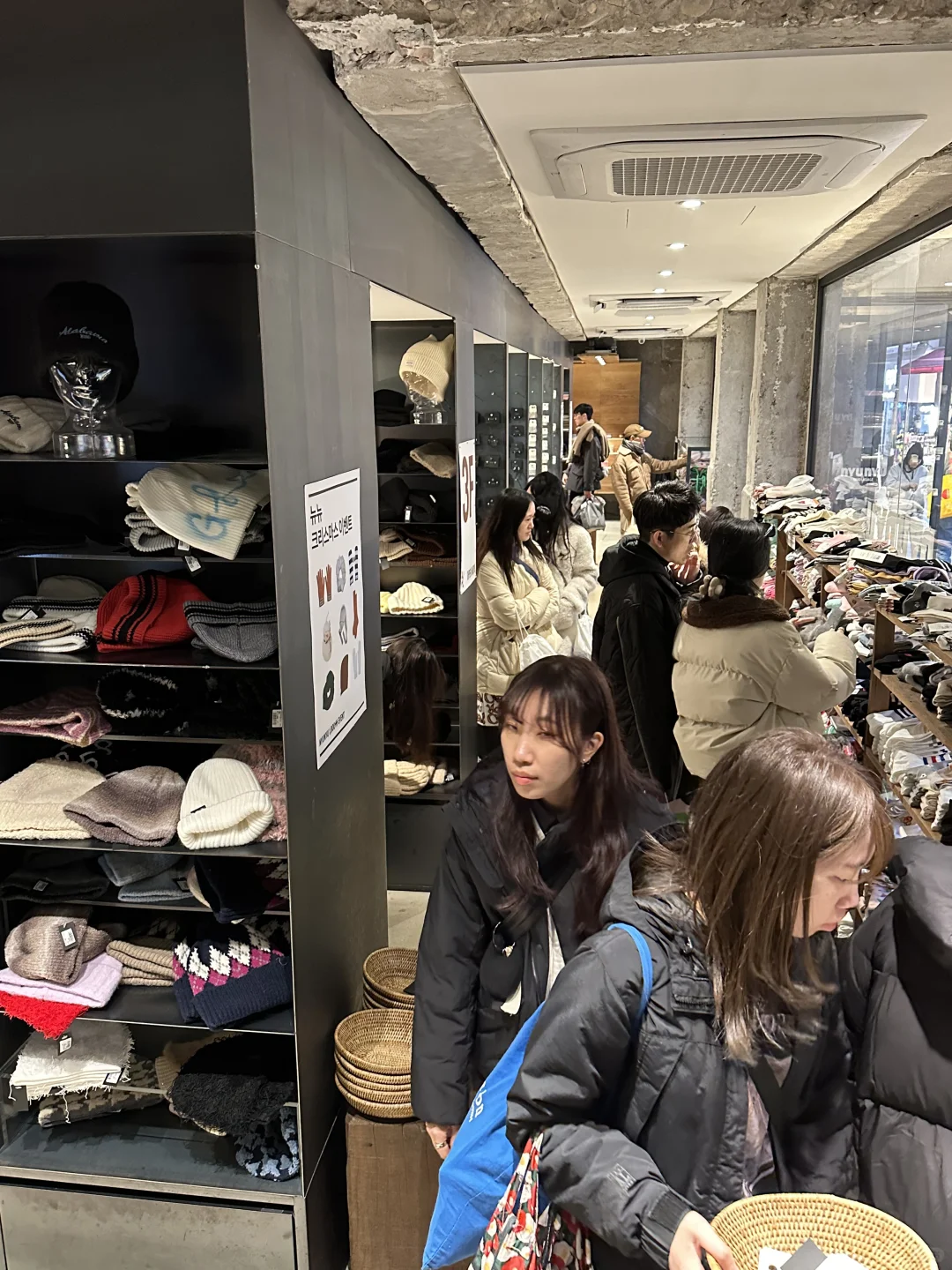 没人能从明洞这家店空手出来！不开玩笑！