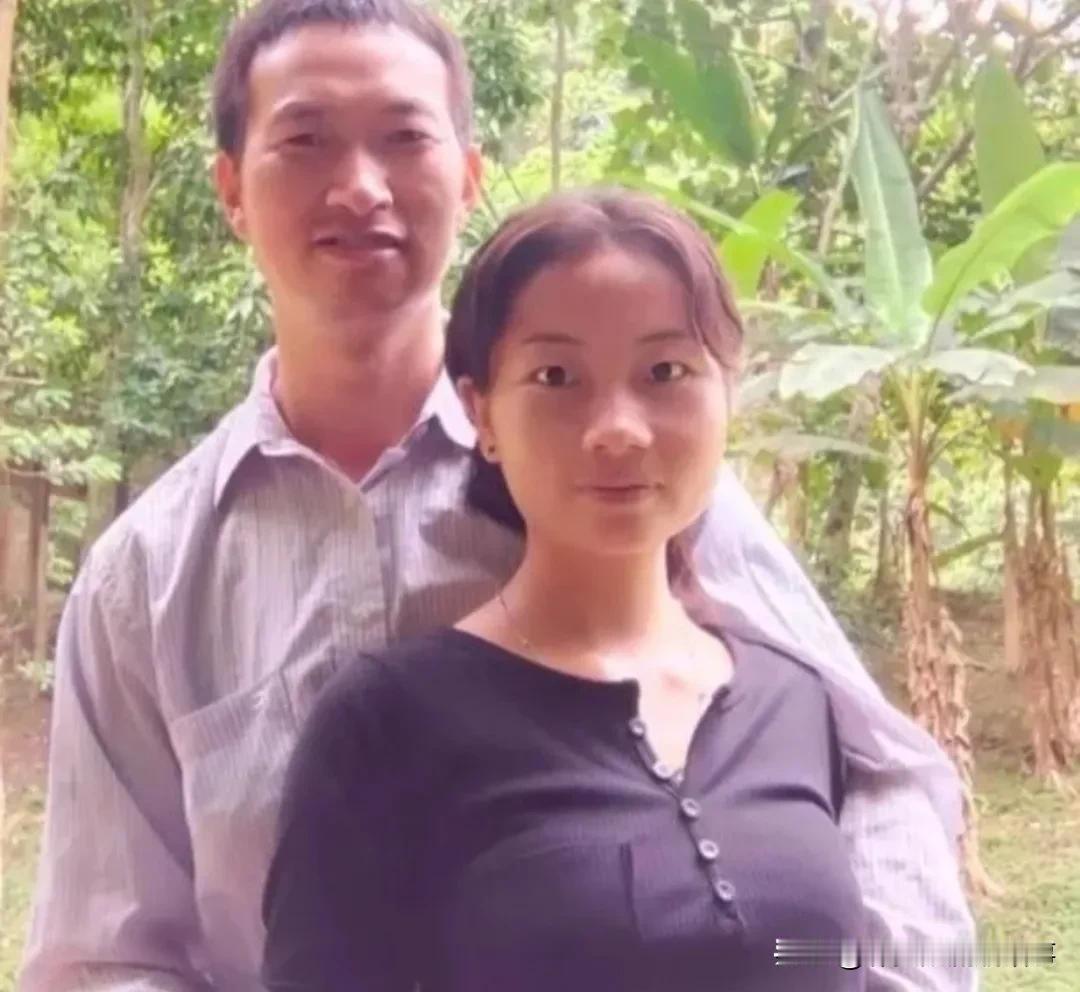 2014年，一个31岁的未婚男子，向一位30岁离异带娃的女性求婚，然而，由于家境