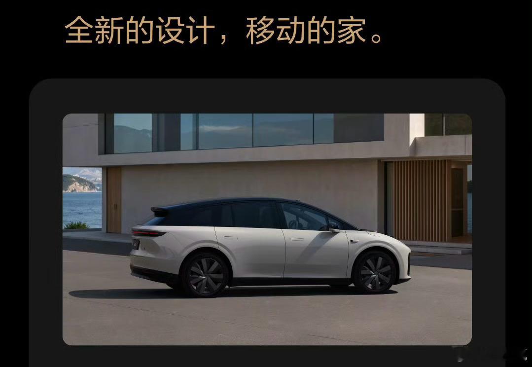 小米yu7虽然火爆，并不适合所有人，也不是所有人都喜欢。年轻、运动、性能，当然好