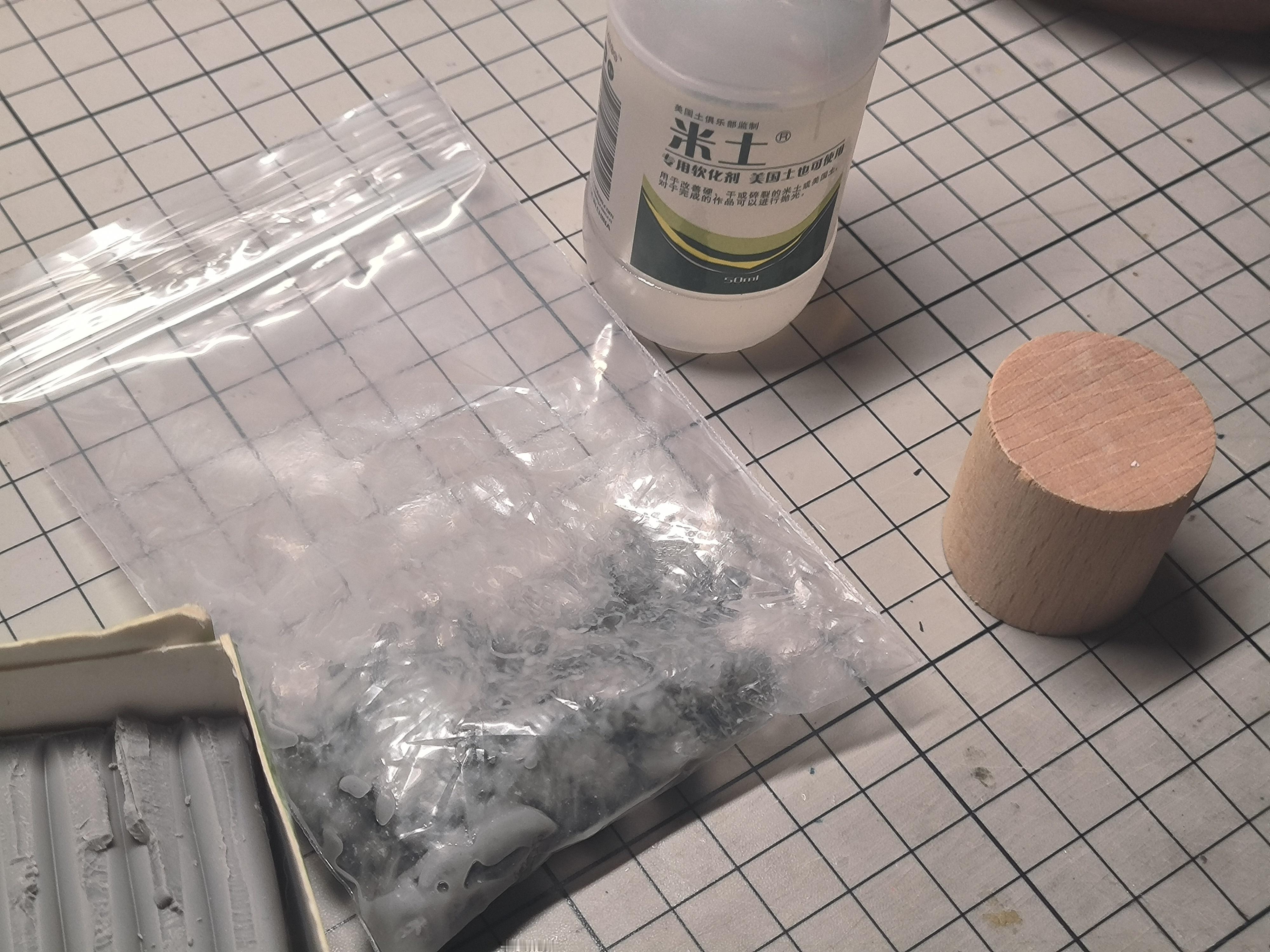 金鲑鱼起稿准备中 ​​​
